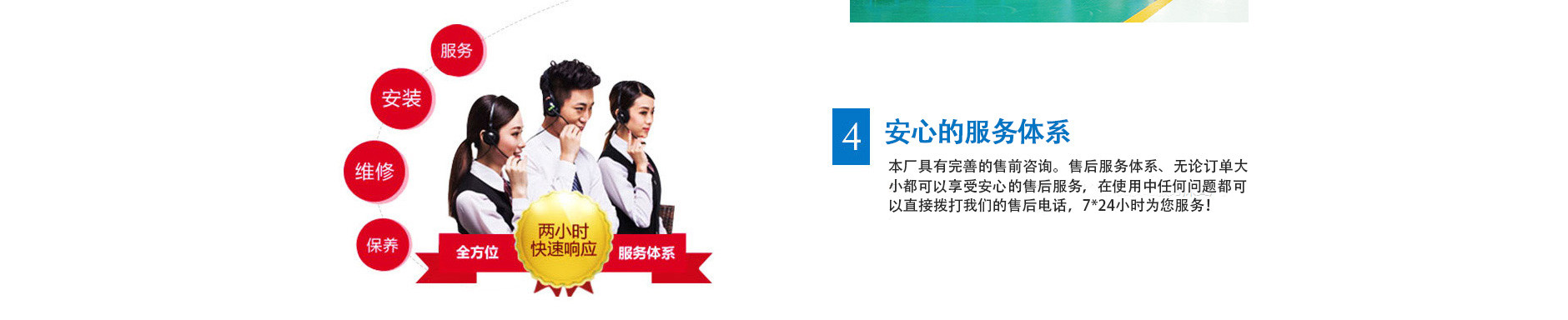 卓廷軸承生產(chǎn)實(shí)力